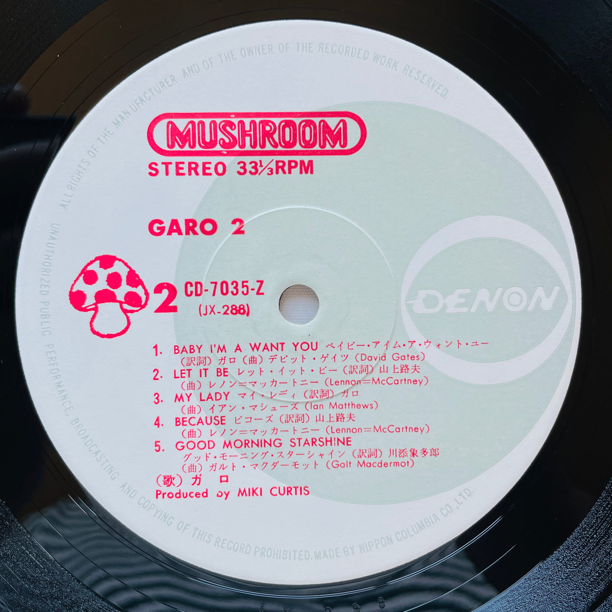 Garo - 2 (Original)