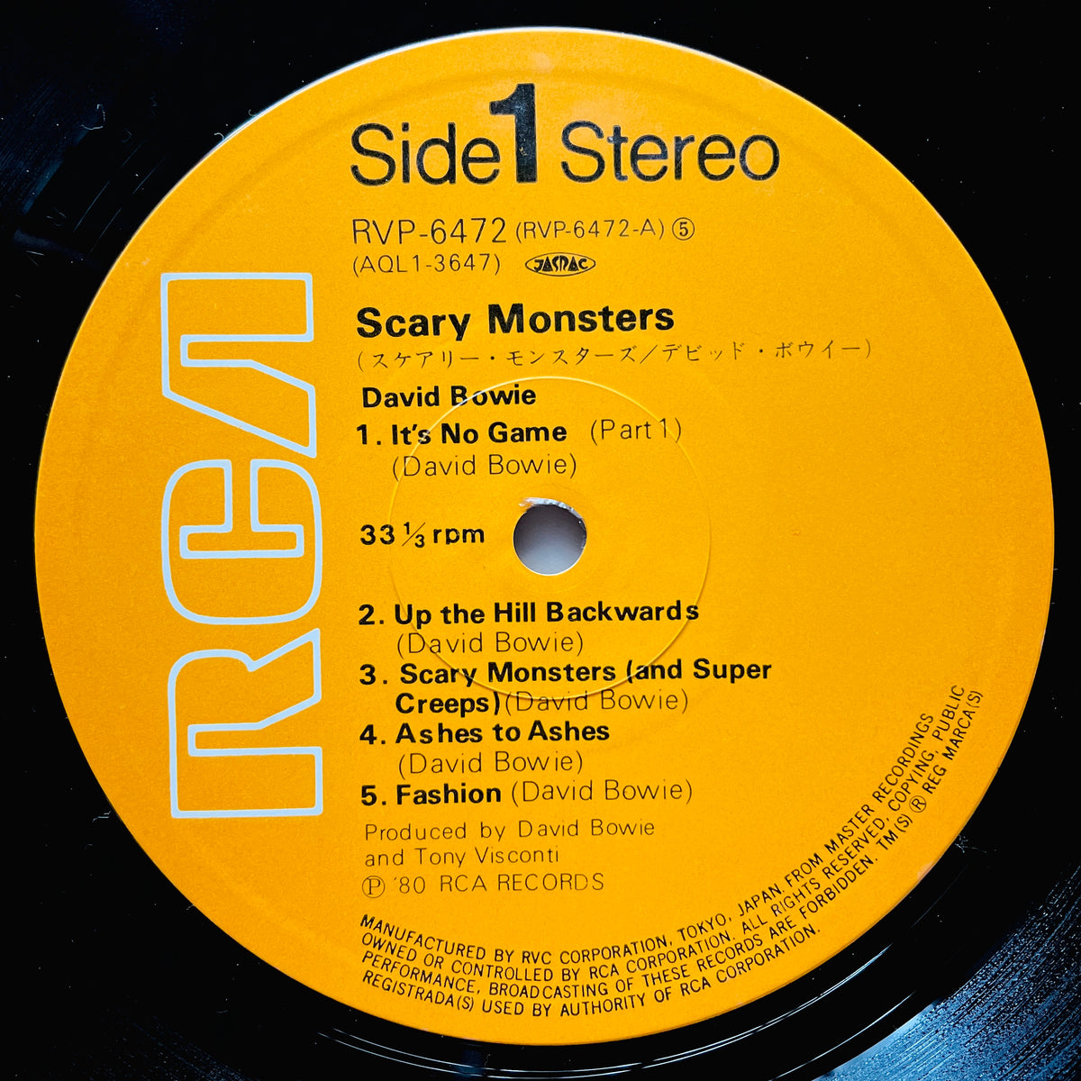 David Bowie – Scary Monsters (Japanese Press) - Portal Records