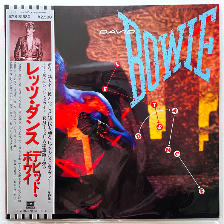 David Bowie – Let's Dance (Japanese Press) - Portal Records