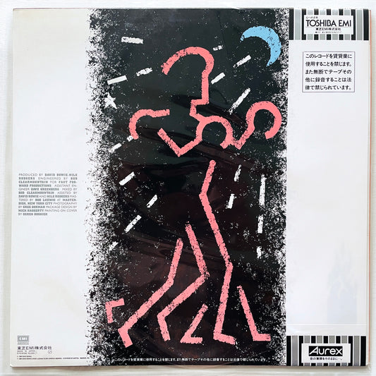 David Bowie – Let's Dance (Japanese Press) - Portal Records