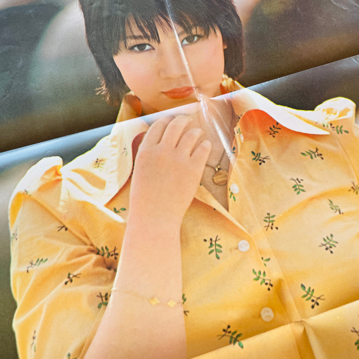 Yoko Asou - Touhikou (Original, w/Poster)
