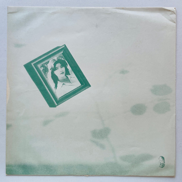 Tomoko Koyano - Memory (2nd Press)