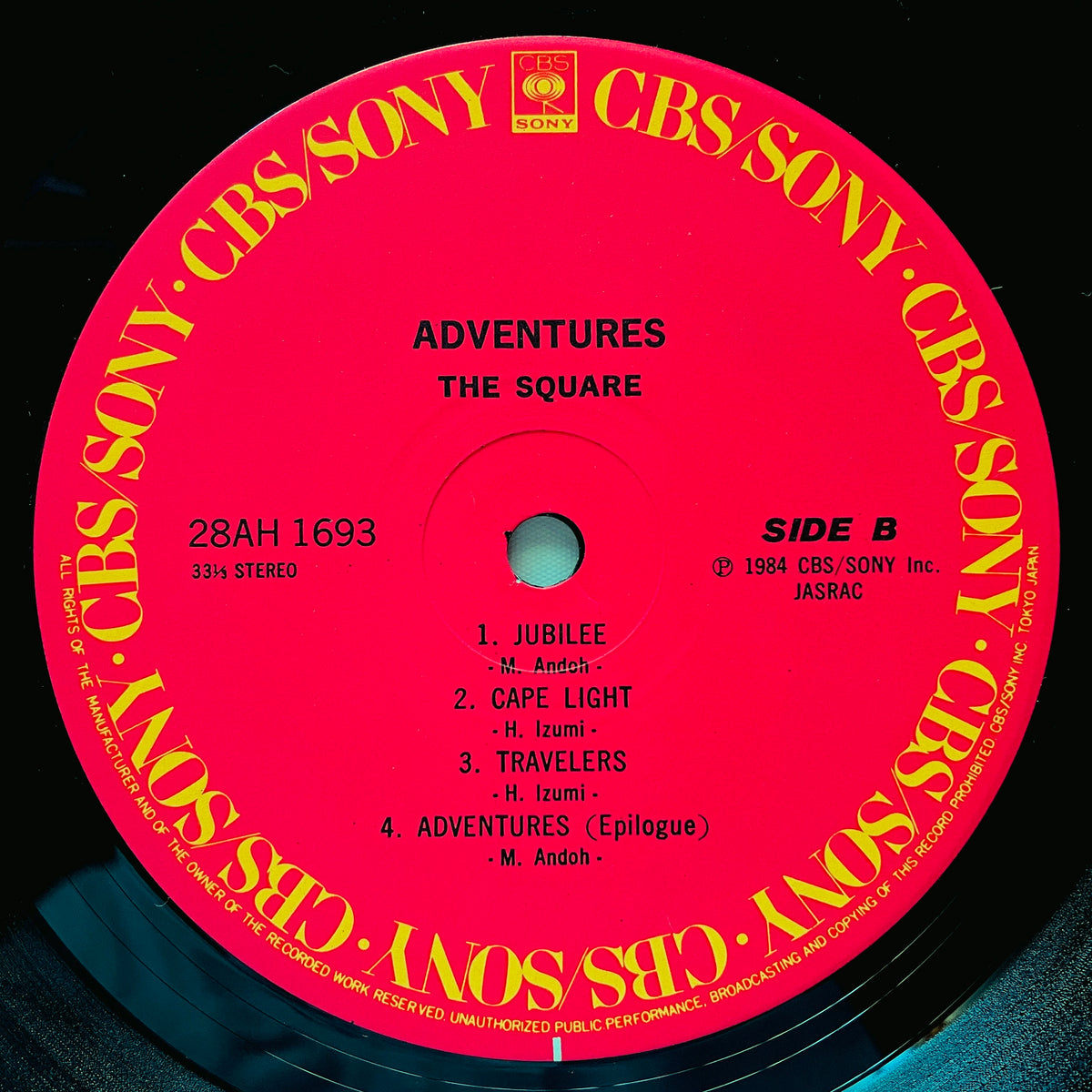 The Square – Adventures (Blue OBI Ver.) - Portal Records