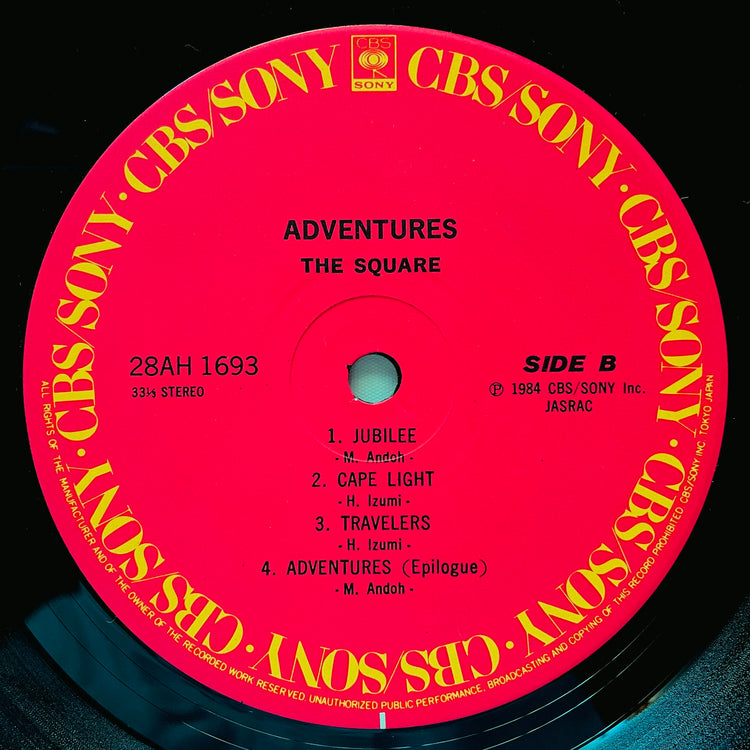 The Square – Adventures (Blue OBI Ver.) - Portal Records