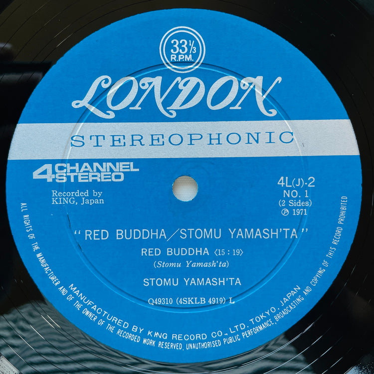 Stomu Yamash'ta – Red Buddha (Original, Quadraphonic)