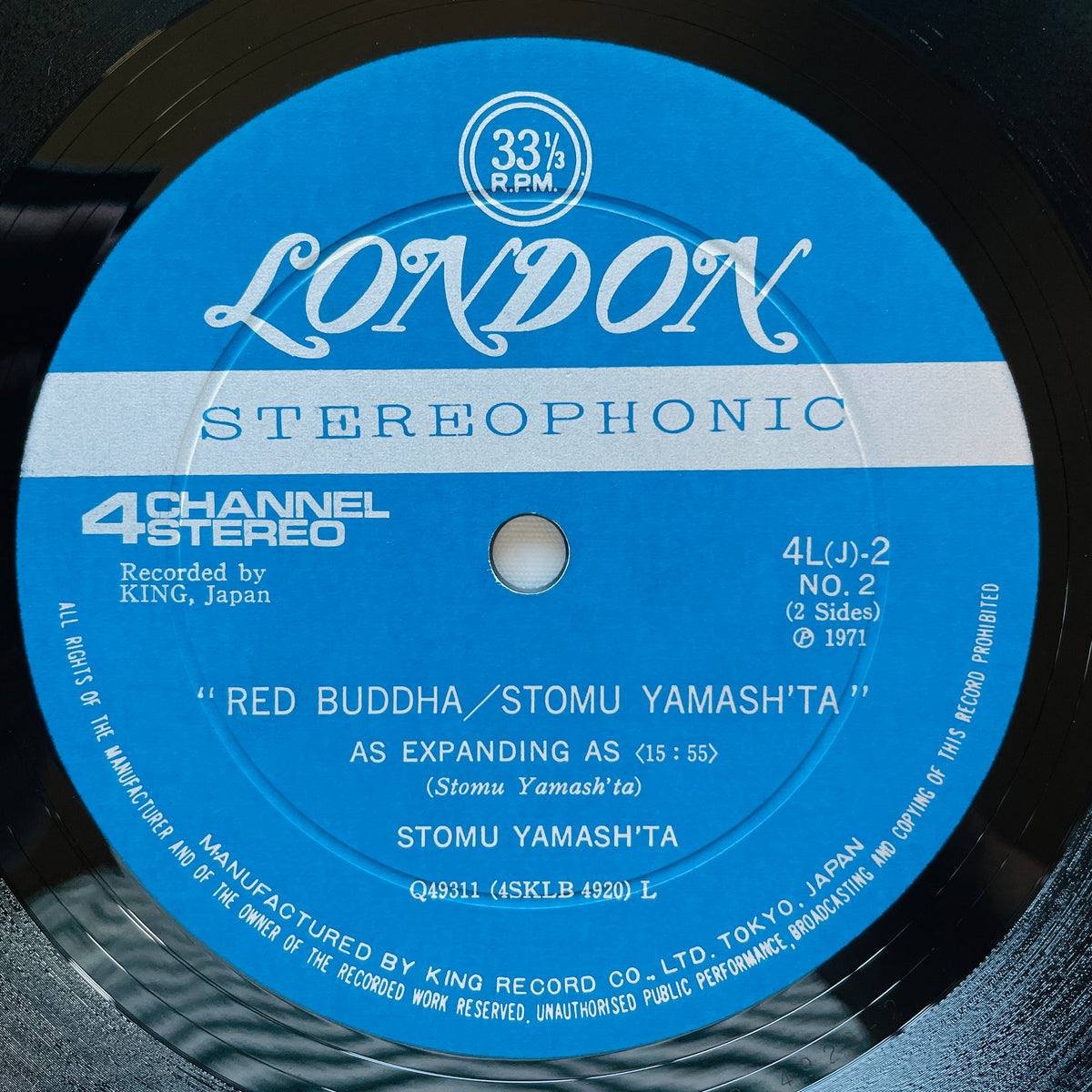 Stomu Yamash'ta – Red Buddha (Original, Quadraphonic)