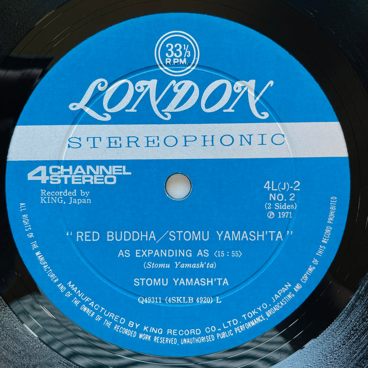 Stomu Yamash'ta – Red Buddha (Original, Quadraphonic)