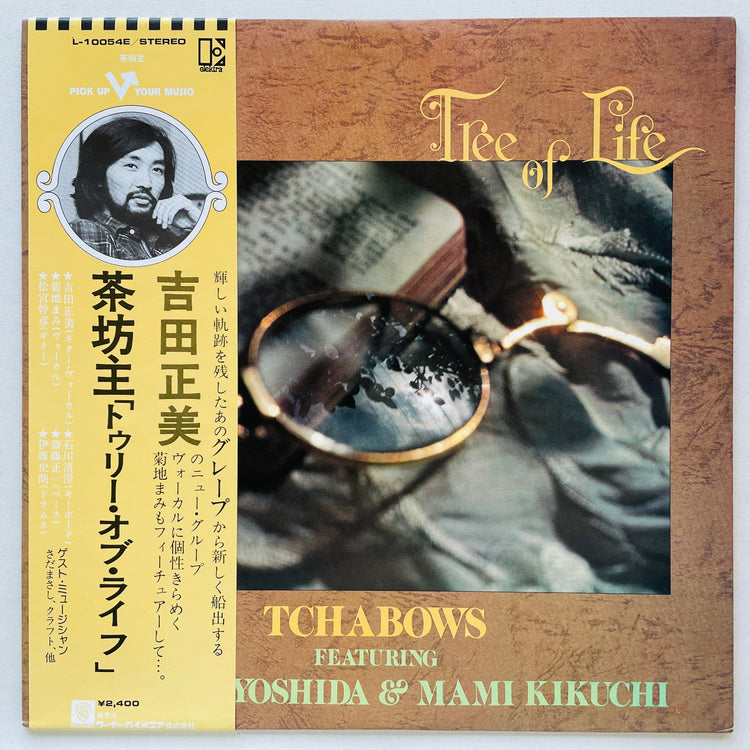 Tchabows - Tree Of Life (Original)
