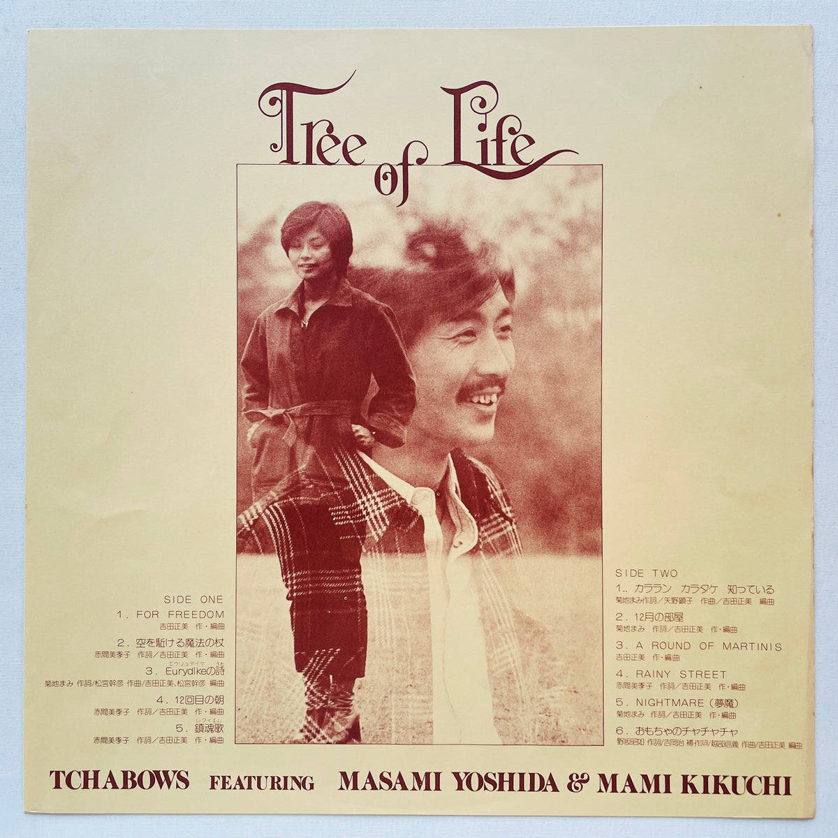 Tchabows - Tree Of Life (Original)