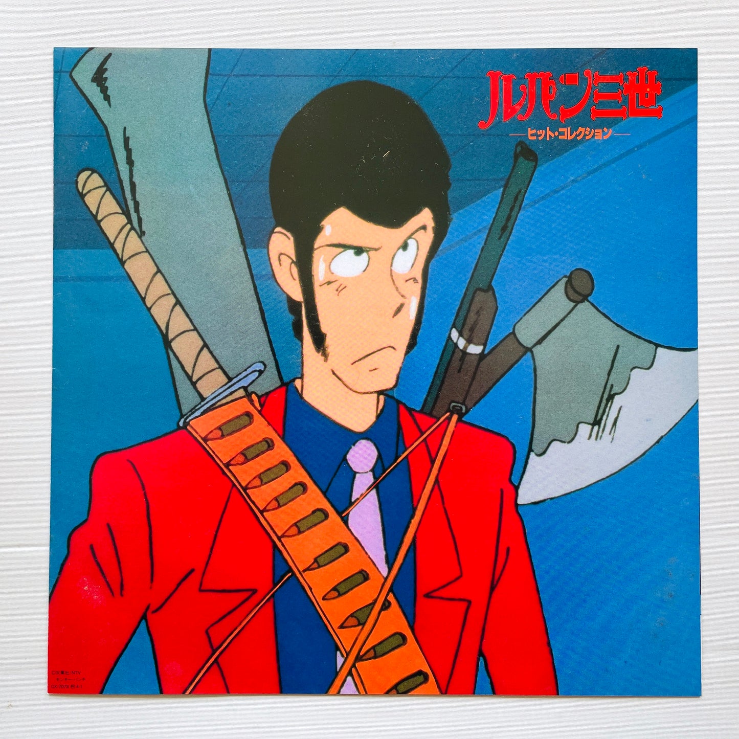 Yuji Ohno - Lupin The 3rd Hit Collection (Original)