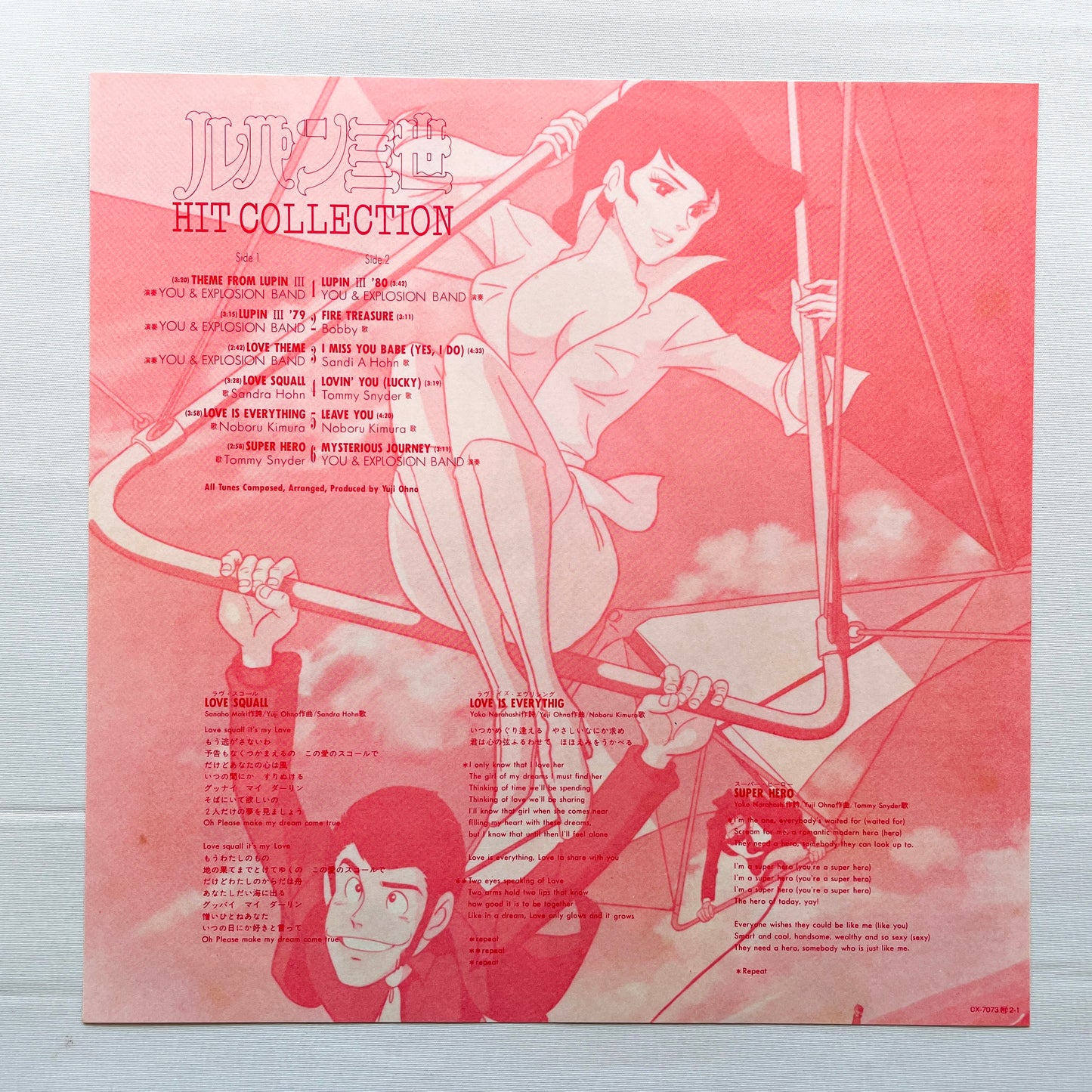 Yuji Ohno - Lupin The 3rd Hit Collection (Original)