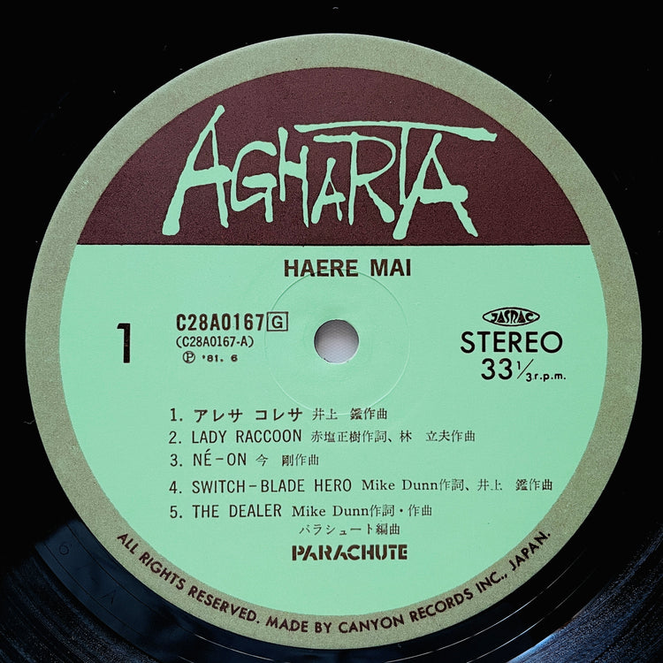 Parachute – Haere Mai (Original) - Portal Records