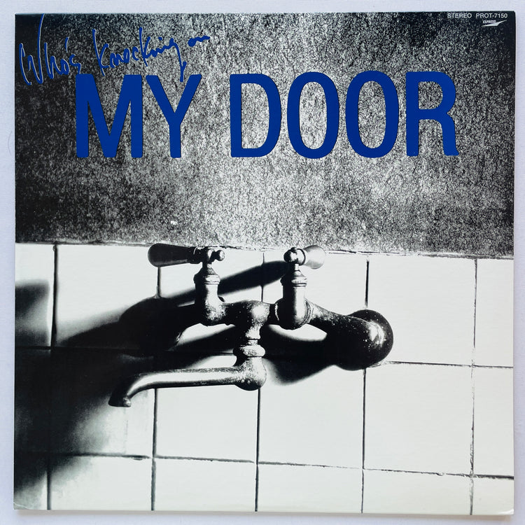 Maki Asakawa – Who's Knocking On My Door ('21 Reissue)