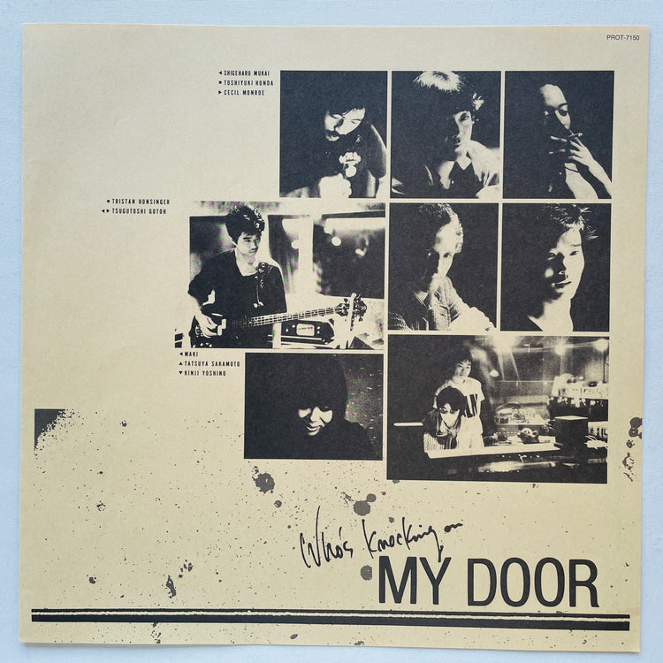 Maki Asakawa – Who's Knocking On My Door ('21 Reissue)
