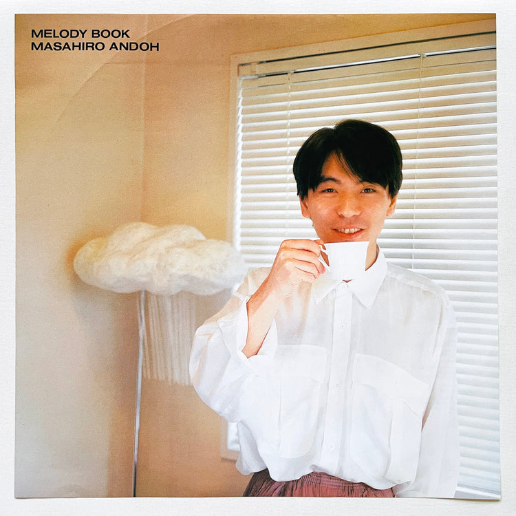 Masahiro Andoh – Melody Book - Portal Records