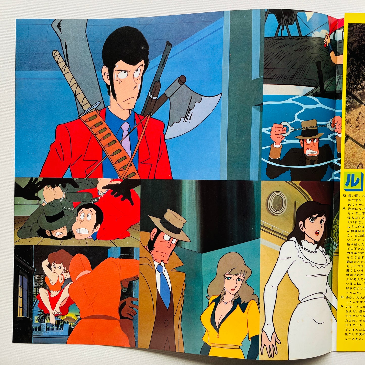 Yuji Ohno - Lupin The 3rd TV BGM Collection (Original)