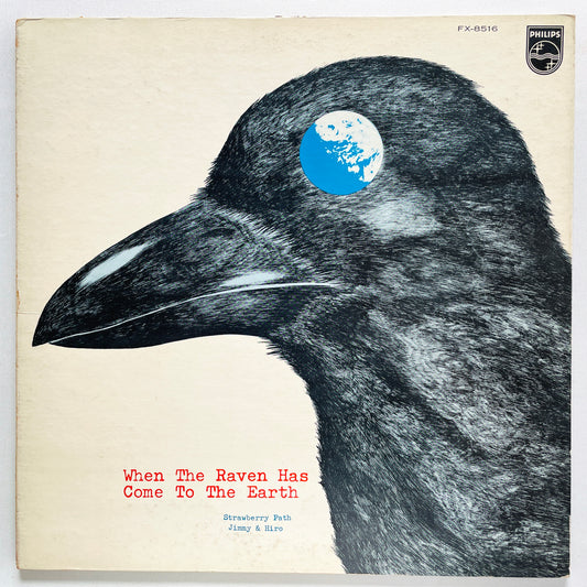 Strawberry Path – When The Raven Has Come To The Earth (Original, ¥1900 Printed) - Portal Records
