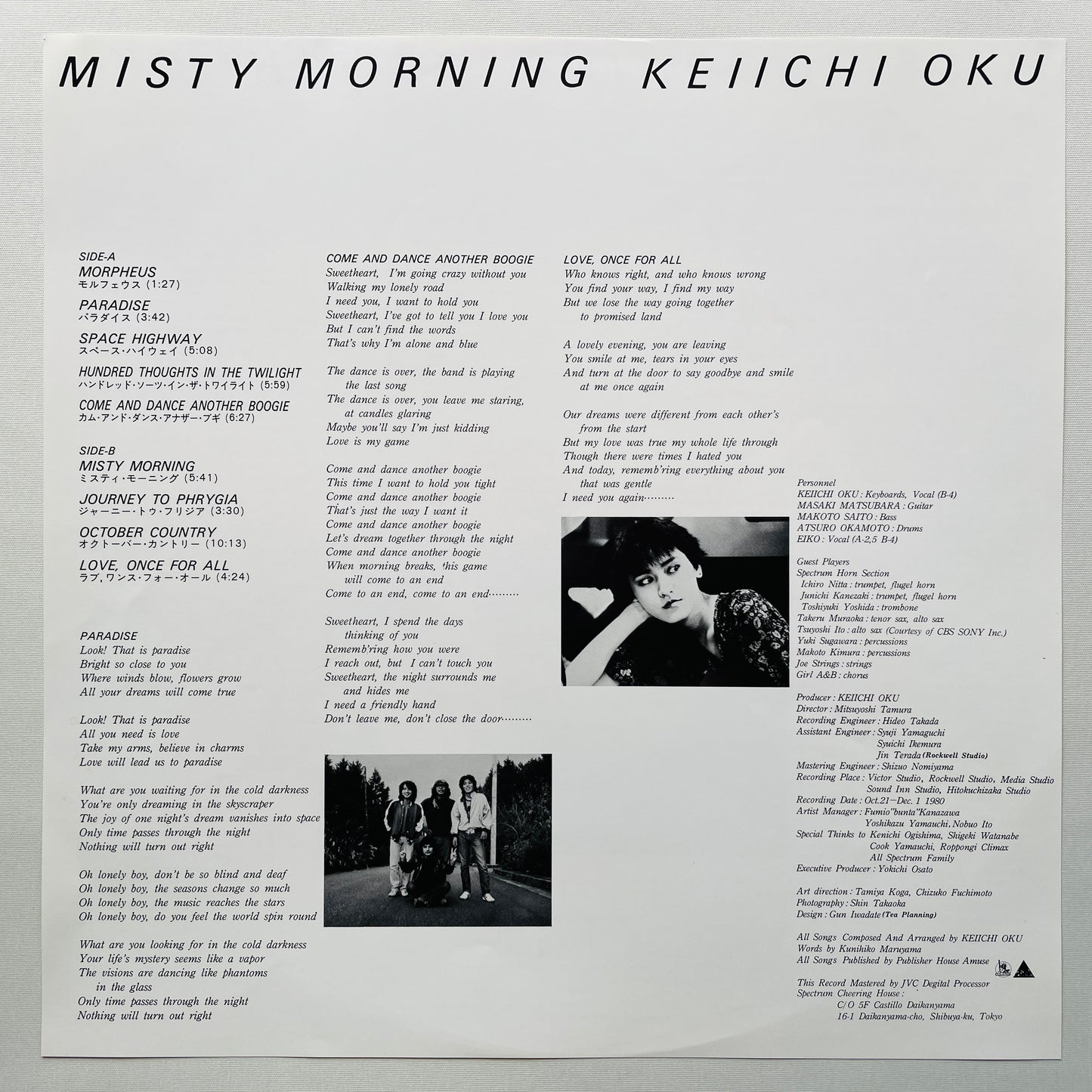 Keiichi Oku – Misty Morning (Original)