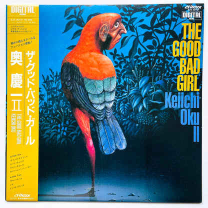 Keiichi Oku – The Good Bad Girl (Original)