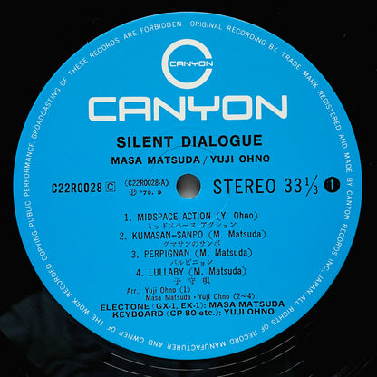 Masa Matsuda / Yuji Ohno – Silent Dialogue (Original)