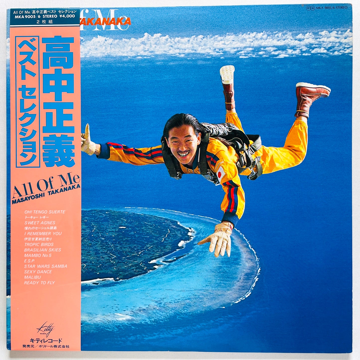 Masayoshi Takanaka - All Of Me (Original) - Portal Records