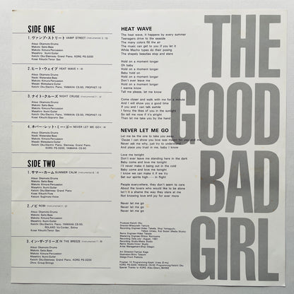 Keiichi Oku – The Good Bad Girl (Original)