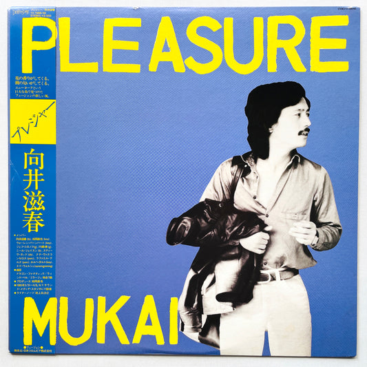 Shigeharu Mukai – Pleasure (Original)