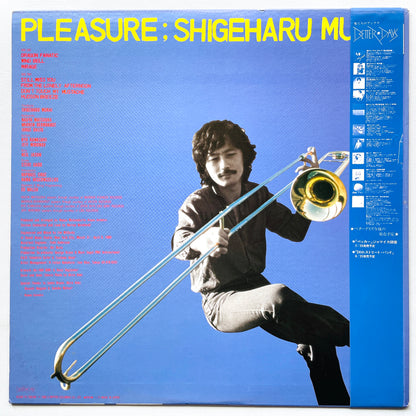 Shigeharu Mukai – Pleasure (Original)