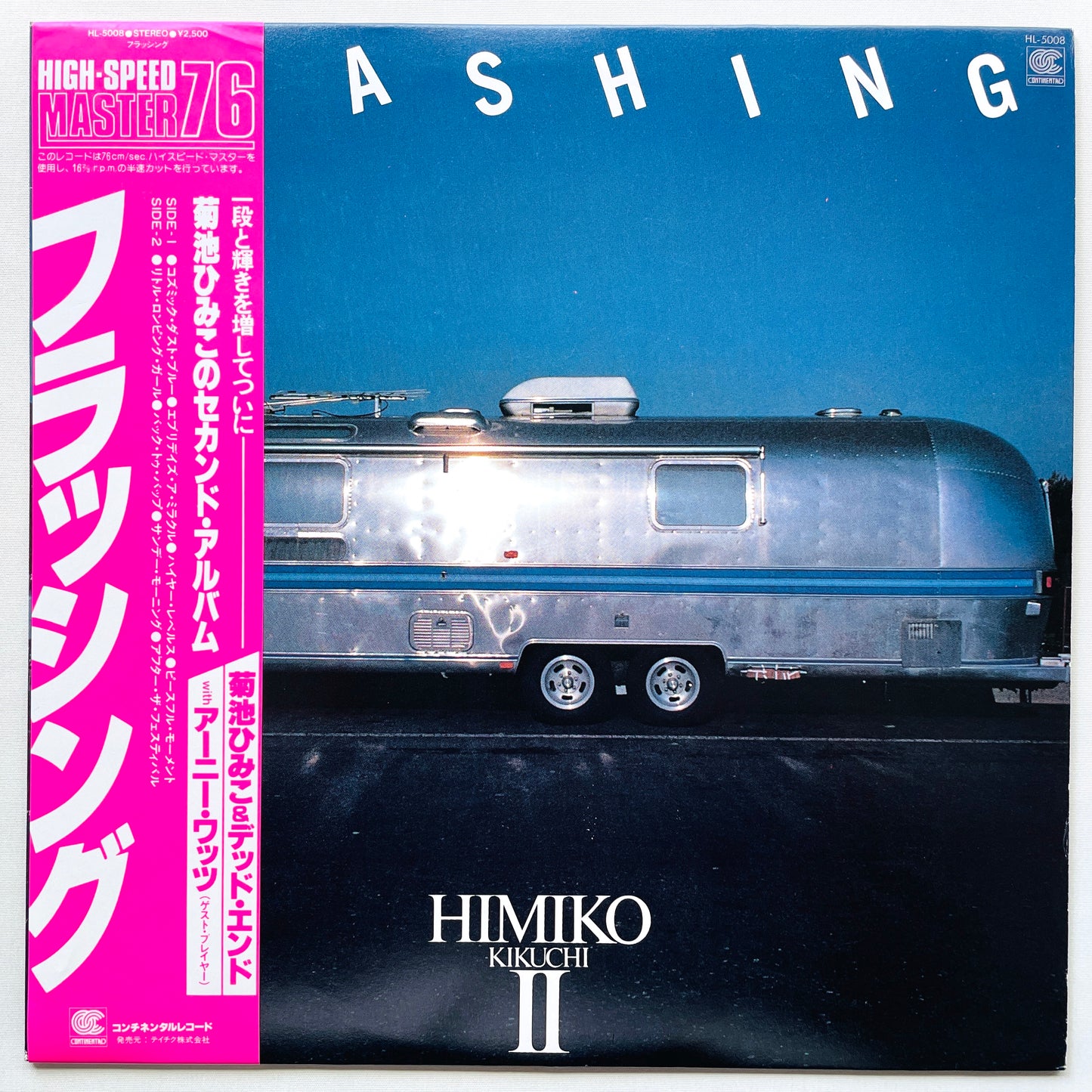 Himiko Kikuchi - Flashing (Original)