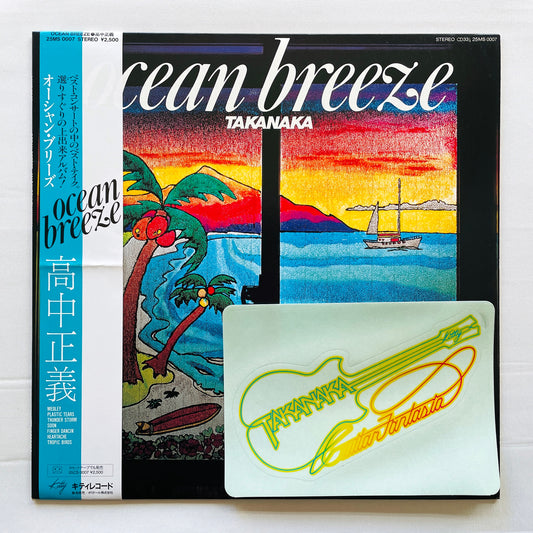 Masayoshi Takanaka - Ocean Breeze (Original, w/Sticker)