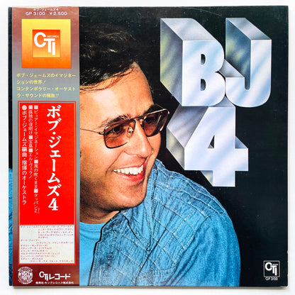 Bob James – B J 4 (Japanese Press)