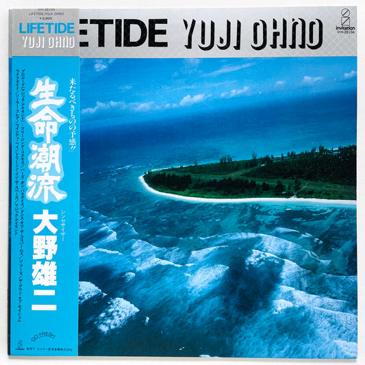 Yuji Ohno - Lifetide (Original) - Portal Records