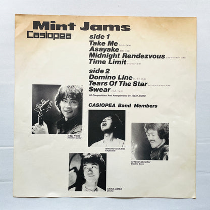 Casiopea - Mint Jams (Warner-Pioneer)