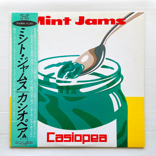 Casiopea - Mint Jams (Warner-Pioneer)