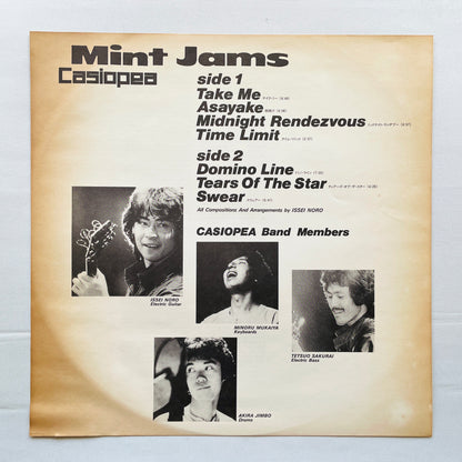 Casiopea - Mint Jams (Warner-Pioneer)