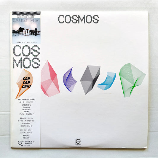 Cosmos – Can Can Can! (Original)