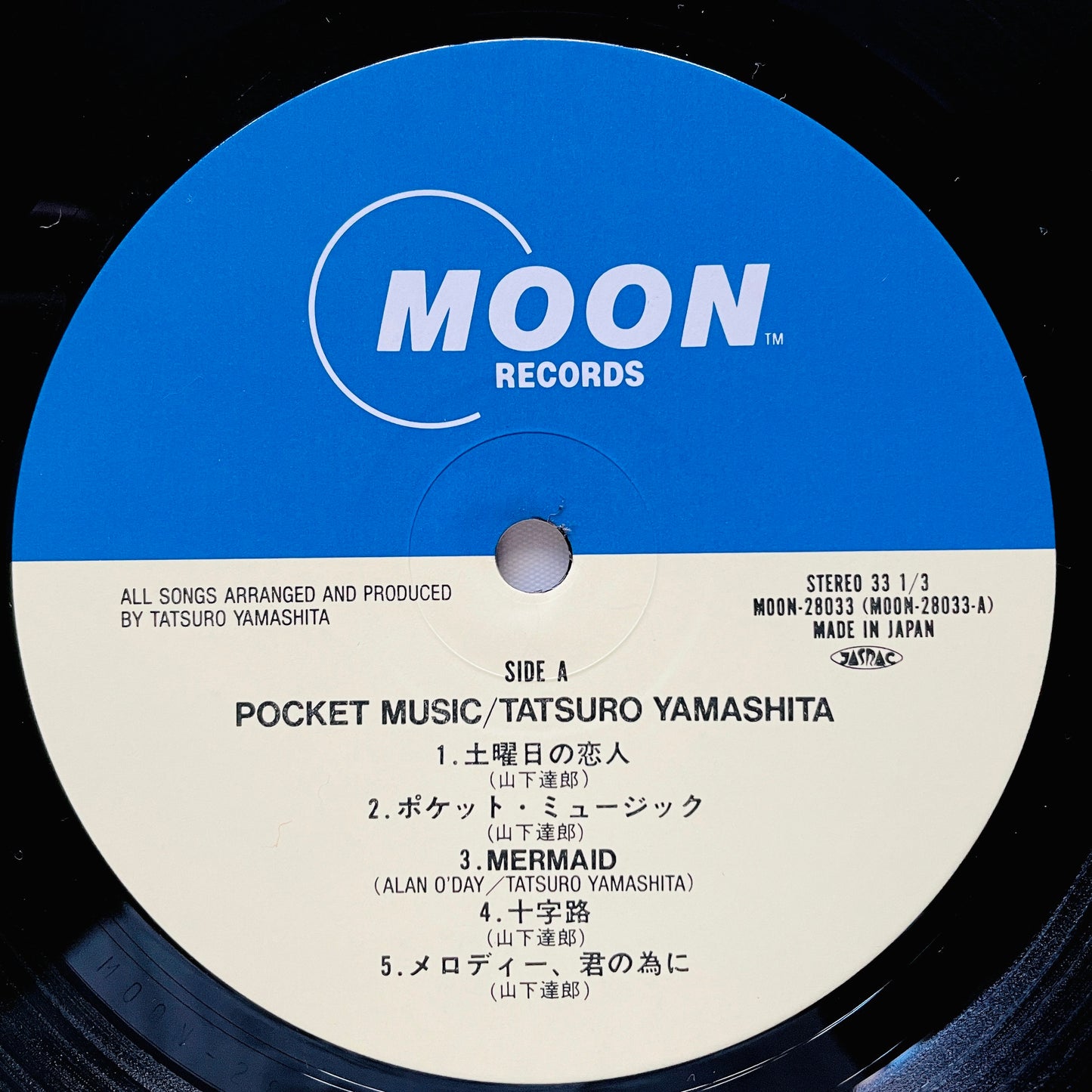 Tatsuro Yamashita - Pocket Music (Original)