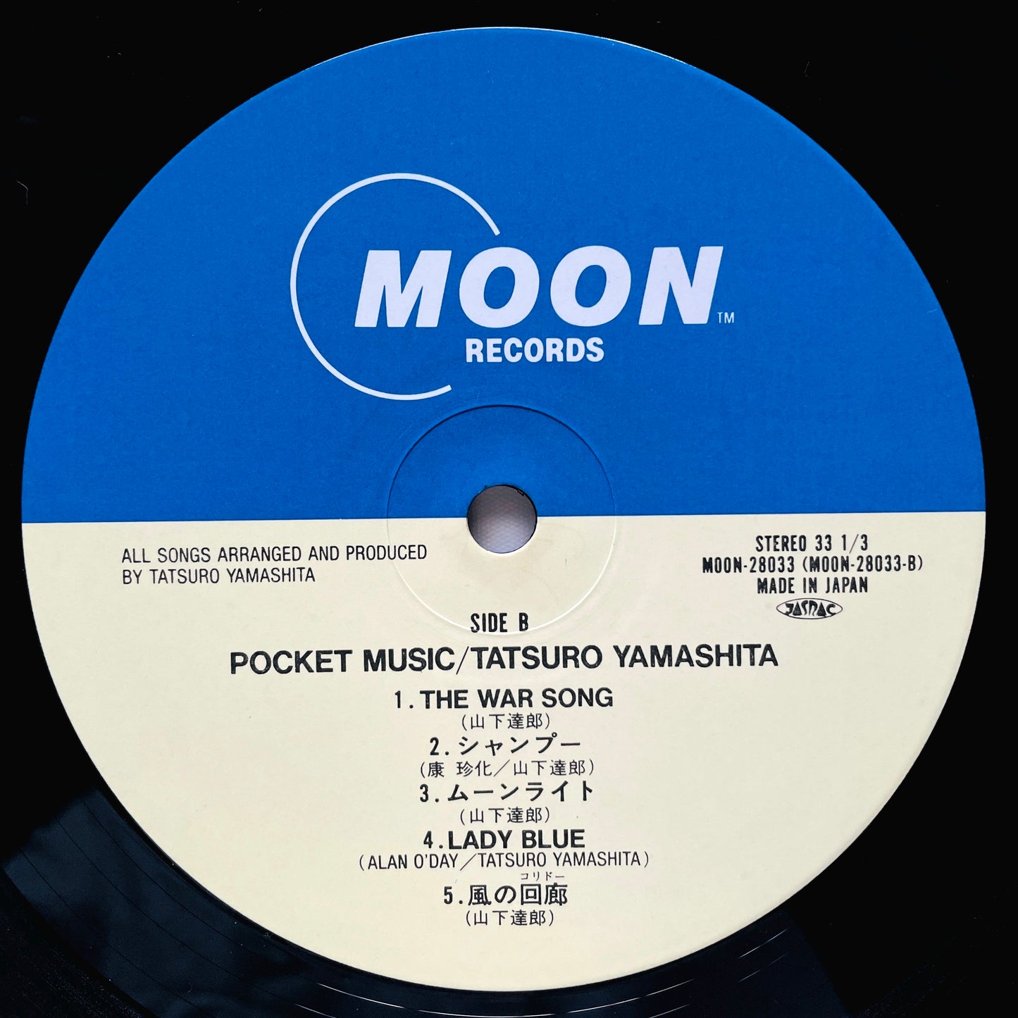 Tatsuro Yamashita - Pocket Music (Original)