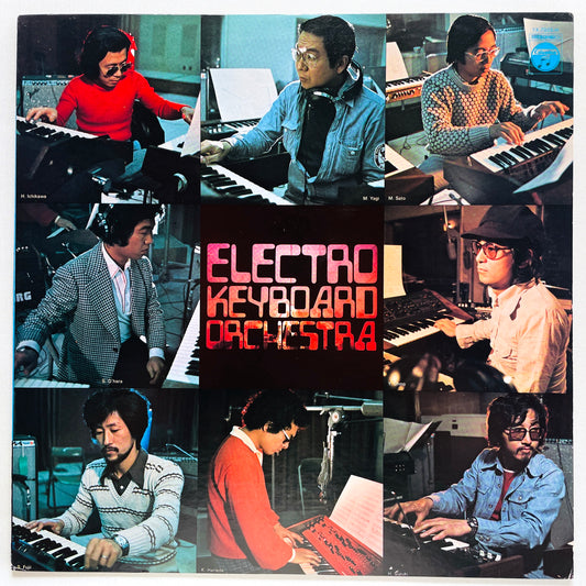 Electro Keyboard Orchestra - Self Titled (Original) - Portal Records
