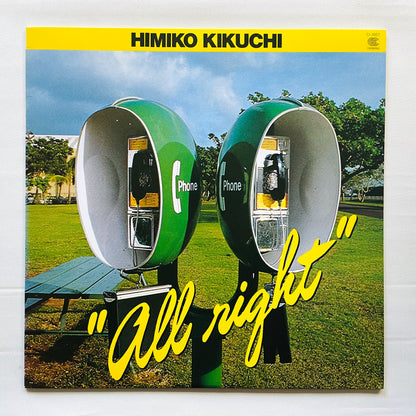 Himiko Kikuchi - All Right (Original)