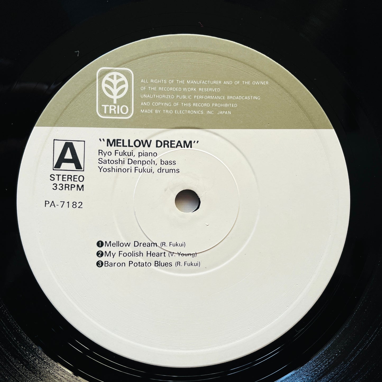 Ryo Fukui – Mellow Dream (Original)