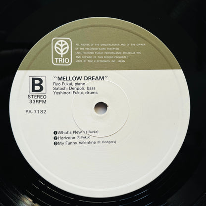 Ryo Fukui – Mellow Dream (Original)