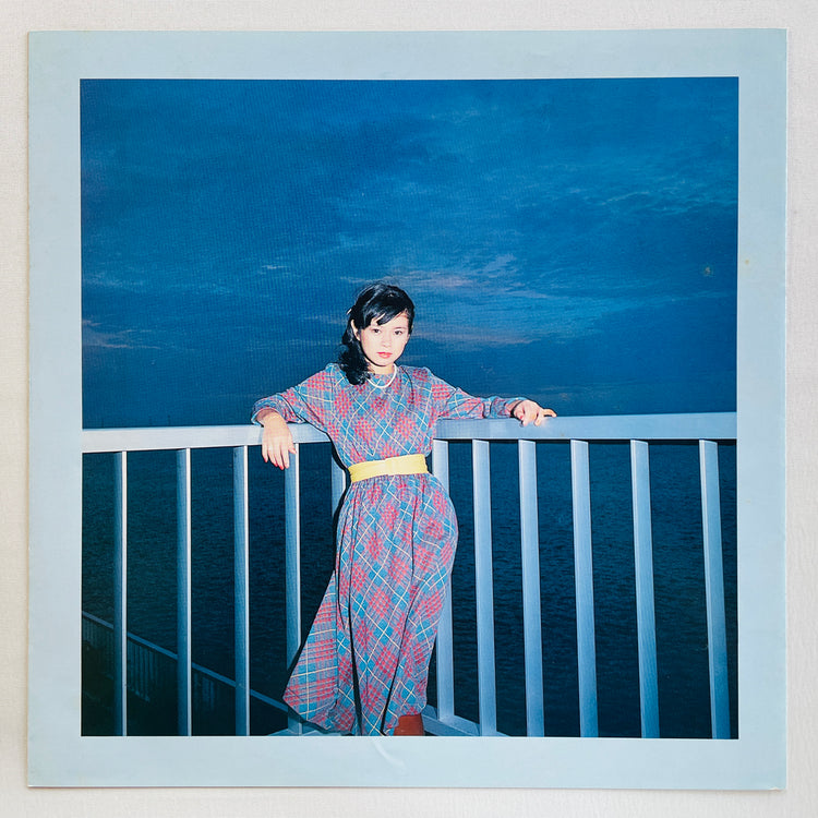 Mieko Nishijima - Silhouette (Original)
