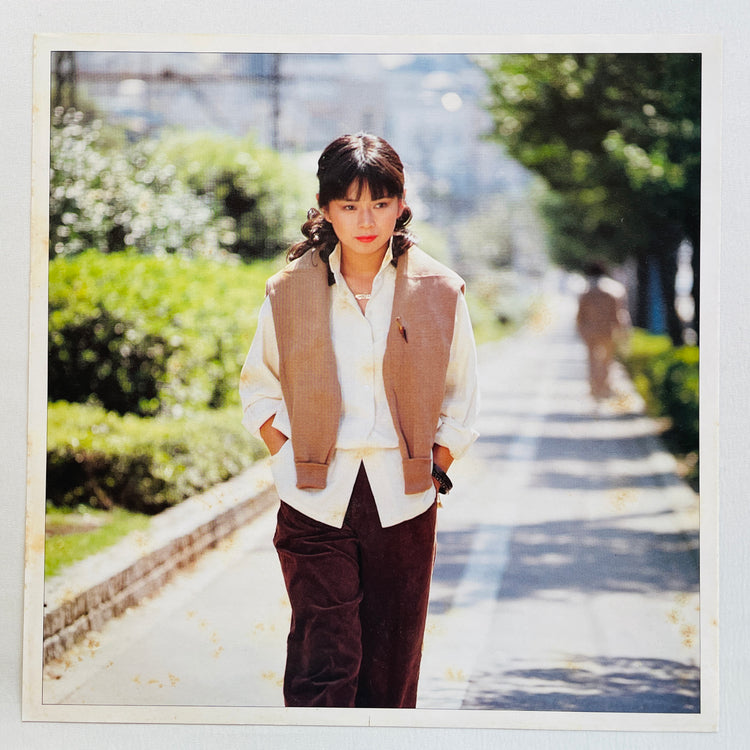 Mieko Nishijima - Silhouette (Original)