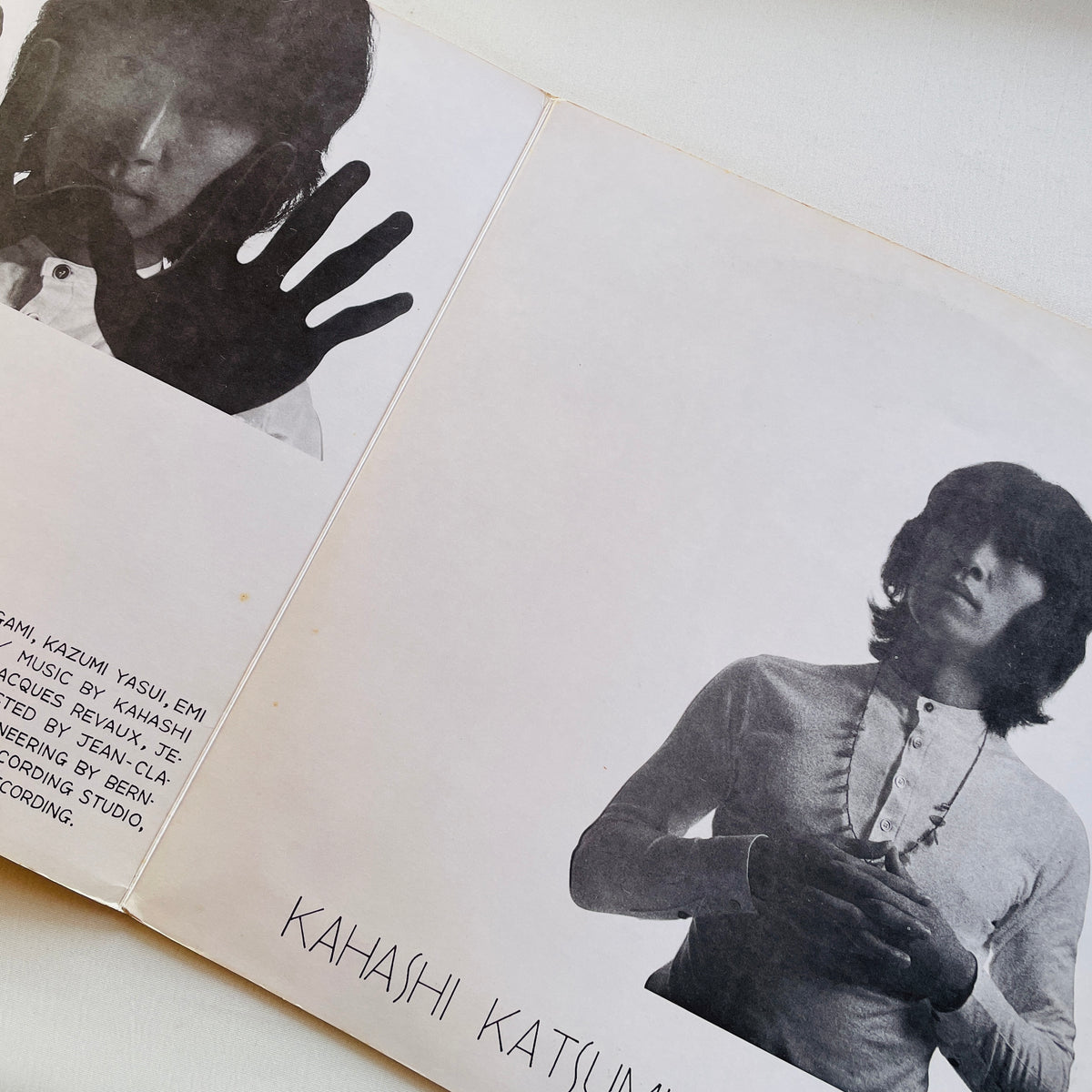 Katsumi Kahashi - Paris 1969 (Original)
