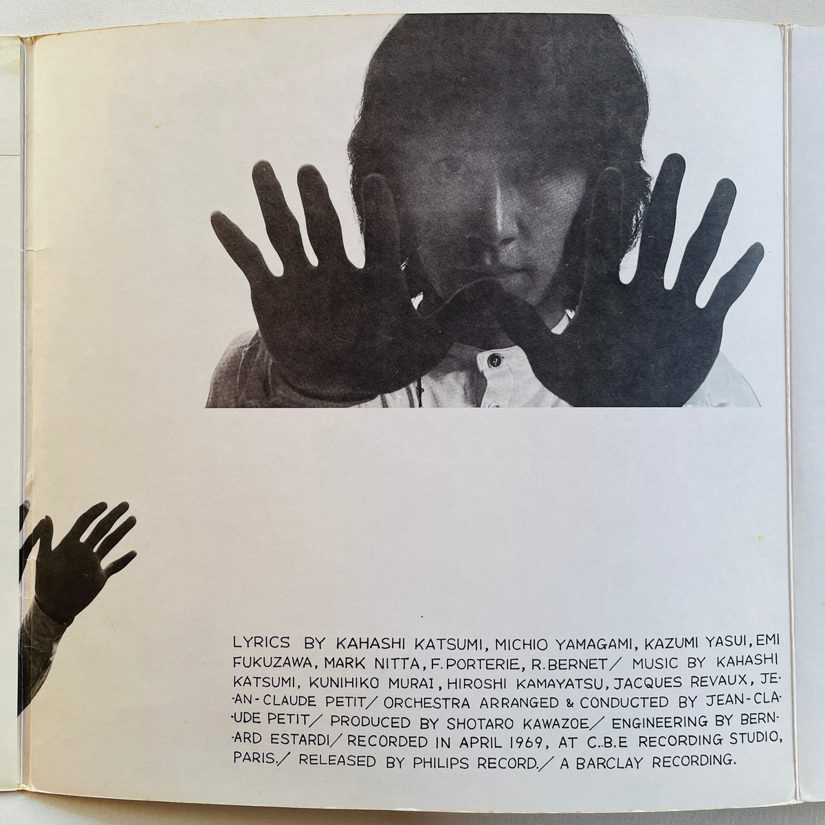 Katsumi Kahashi - Paris 1969 (Original)