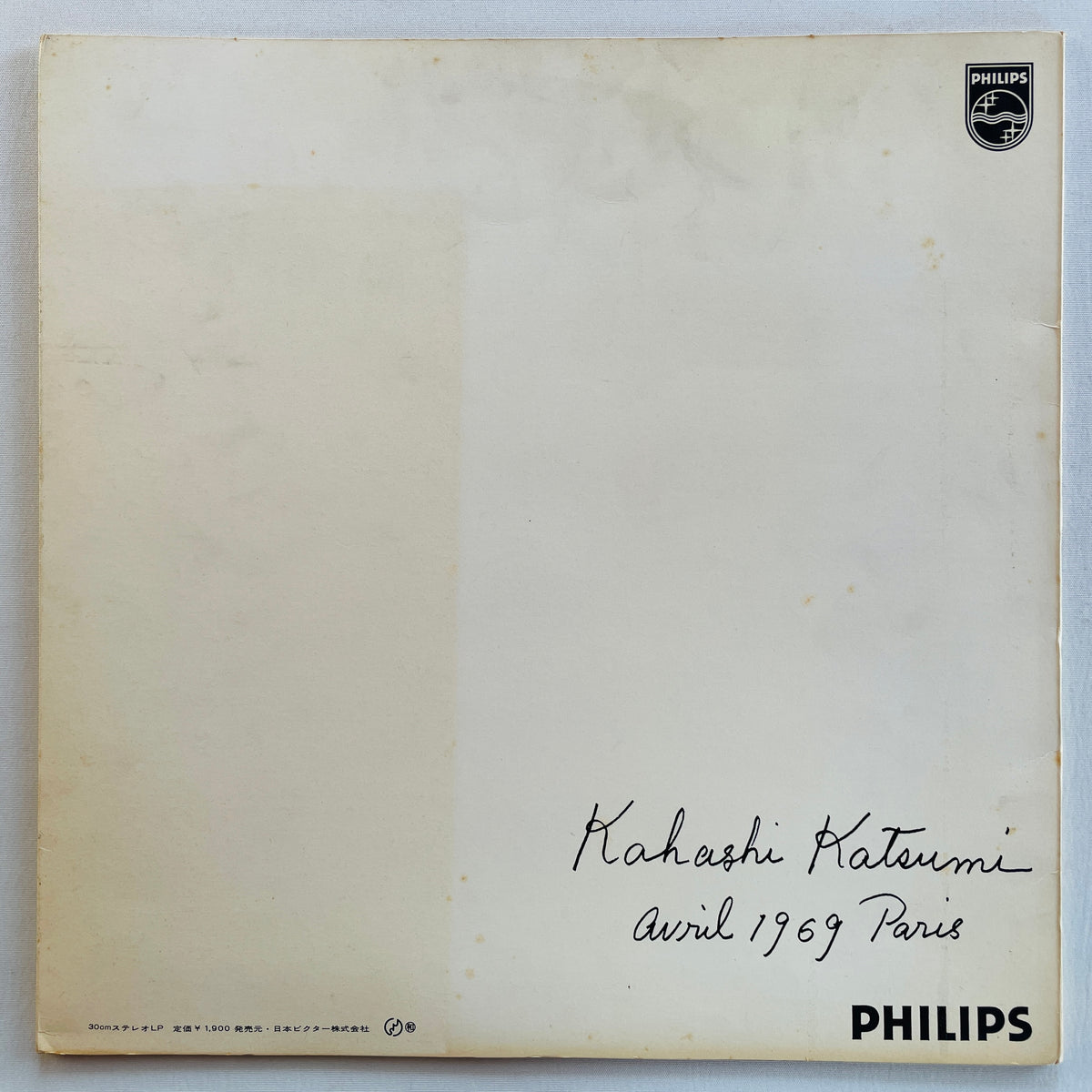 Katsumi Kahashi - Paris 1969 (Original)