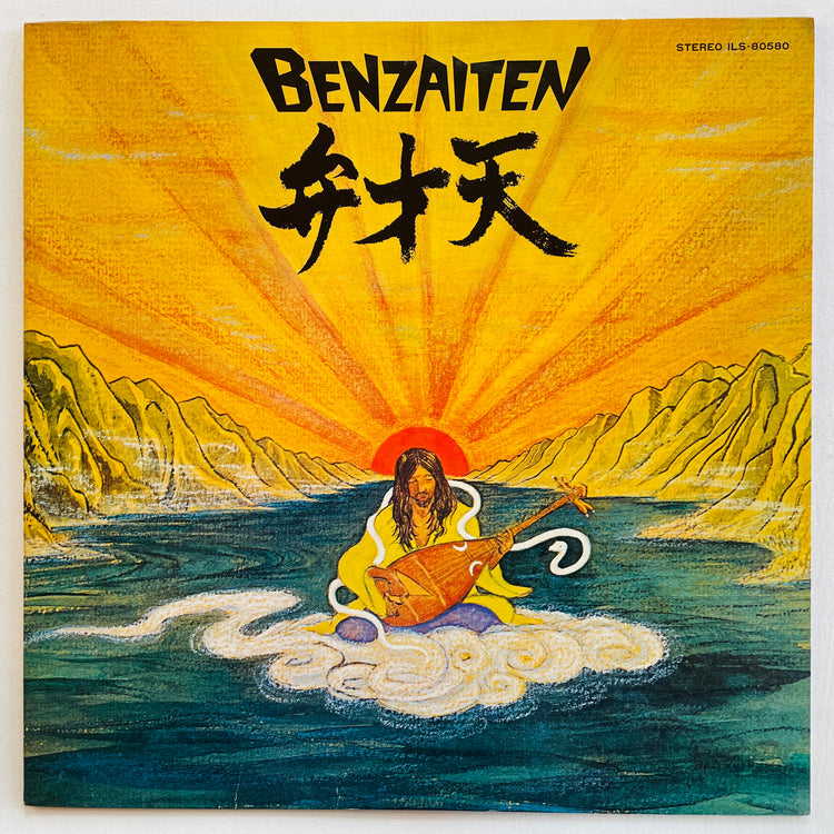 Osamu Kitajima - Benzaiten (Original)