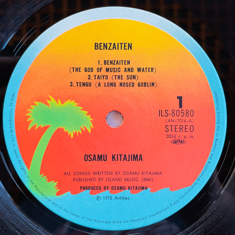 Osamu Kitajima - Benzaiten (Original)