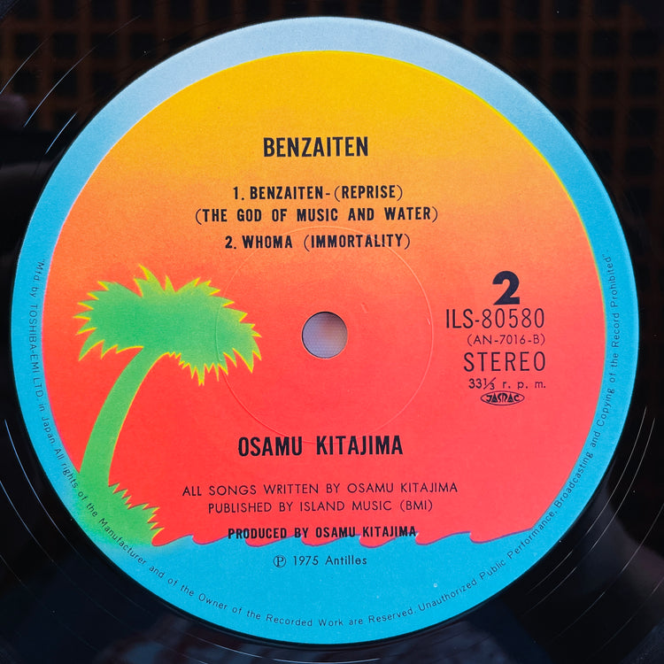 Osamu Kitajima - Benzaiten (Original)